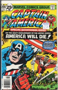 Captain America #200 (1976) Captain America
