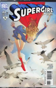 Supergirl #43 (2009) Supergirl