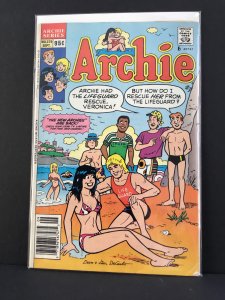 Archie #370 (1989)