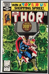 Thor #300 (1980) Thor [Key Issue]
