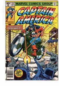 Captain America #237 (1979)