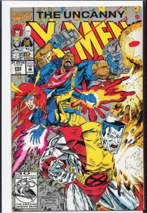The Uncanny X-Men #292 (1992) X-Men