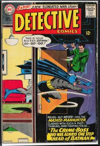 Detective Comics #344 (1965) Batman and Robin