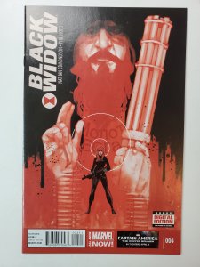 Black Widow #4 (2014)