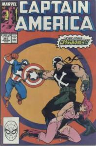 Captain America (1968 series)  #363, VF+ (Stock photo)