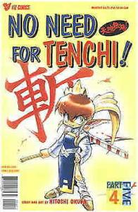 No Need for Tenchi! Part 5 #4 VF/NM; Viz | save on shipping - details inside