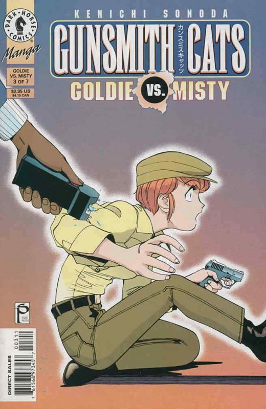 Gunsmith Cats: Goldie vs. Misty #3 FN; Dark Horse | save on shipping - details i