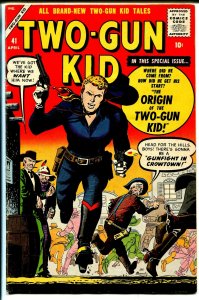 Two-Gun Kid #41 1958-Atlas-Joe Maneely-Masked Rider-Don Perlin-rare-FN/VF