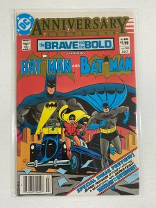 Batman the Brave and the Bold #200 Last Issue 7.0 (1983)