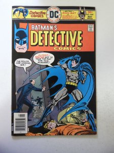 Detective Comics #459 (1976) FN+ Condition