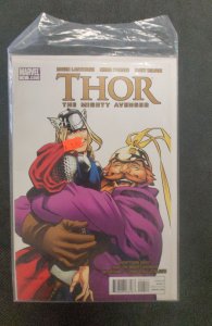 Thor: The Mighty Avenger #4 (2010)