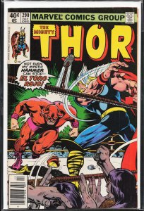 Thor #290 (1979) Thor