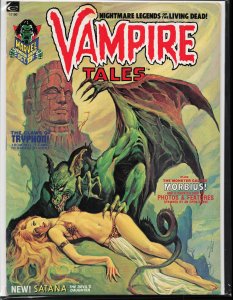 Vampire Tales #2 (1973) [Key Issue]