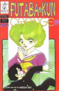 Futaba-kun Change #1 VF/NM; Ironcat | save on shipping - details inside