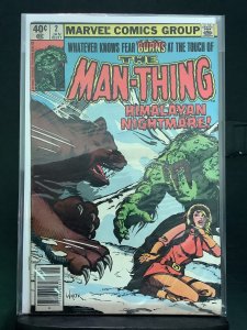 Man-Thing #2 (1980)