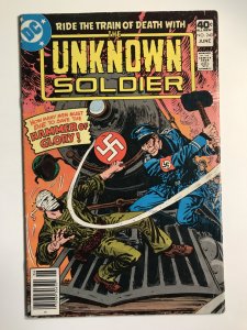 Unknown Solider #240 {DS-1}