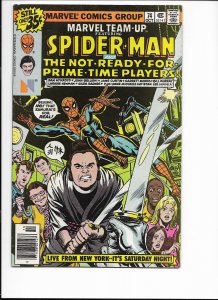 Marvel Team-Up #74 Regular Edition (1978)