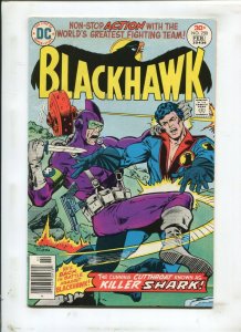 BLACKHAWK #250 - THE CUNNING CUTTHROAT KNOWN AS KILLER SHARK! - (7.0) 1976