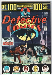 Detective Comics #439 (1974) Batman