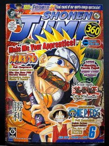 Shonen Jump #42 (Volume 4, Issue 6) June 2006 - Naruto cover (damaged)