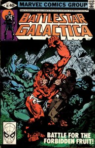 Battlestar Galactica #18 (1980) Battlestar Galactica