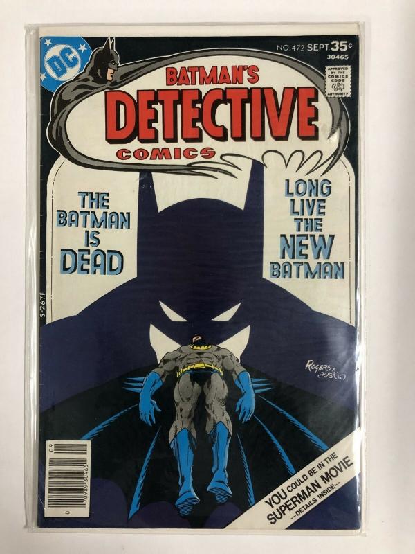 DETECTIVE 472 FINE PLUS Rogers June 1977 COMICS BOOK