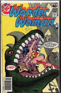 Wonder Woman #257 (1979) Wonder Woman