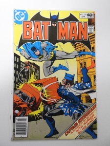 Batman #322 (1980) VF- Condition!