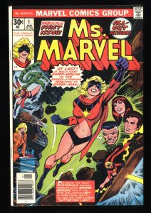 Ms. Marvel (1977) #1 VF- 7.5 1st Appearance Carol Danvers as Ms. Marvel!