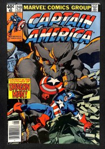 Captain America #248 (1980)