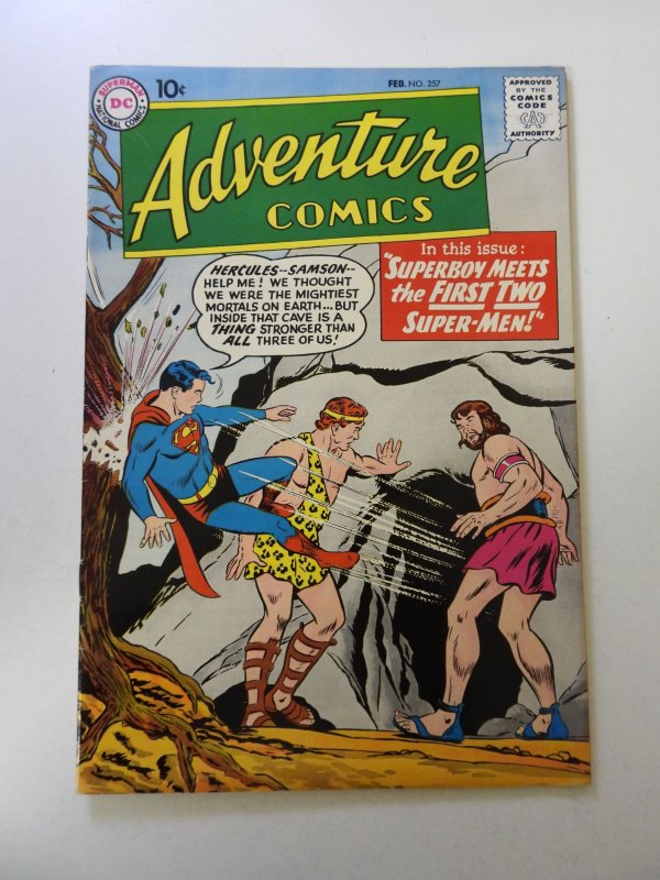 Adventure Comics #257 (1959) FN/VF condition