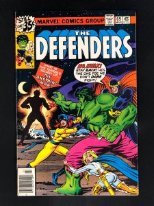 The Defenders #69 (1979)