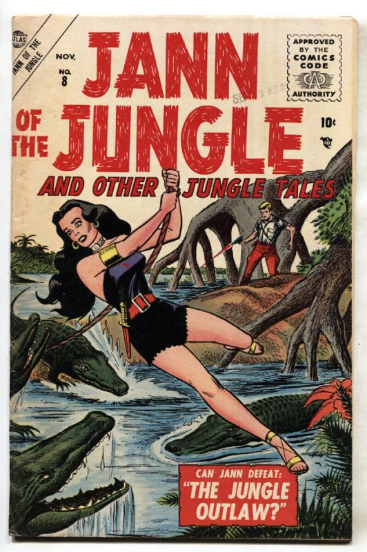 Jann of The Jungle  #8--1956--1st issue--Good girl art --FN/VF