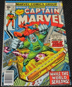 Captain Marvel #52 (1977)