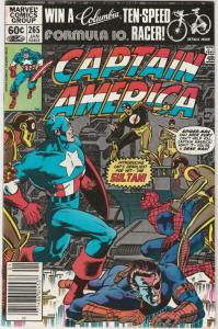 Captain America #265 (Jan-81) VF/NM High-Grade Captain America
