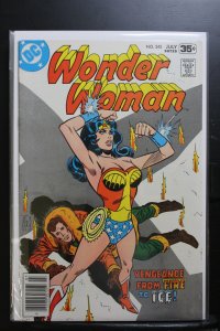 Wonder Woman #245 (1978)