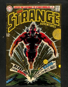 Strange Adventures #217