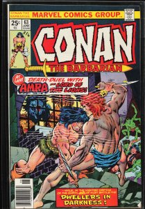 Conan the Barbarian #63 (1976) Conan