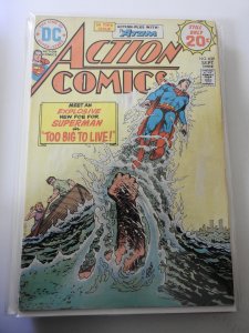 Action Comics #439 (1974)