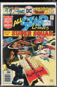 All-Star Comics #60 (1976)