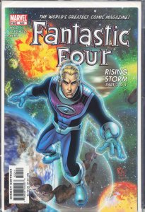 Fantastic Four #522 (2005) Fantastic Four