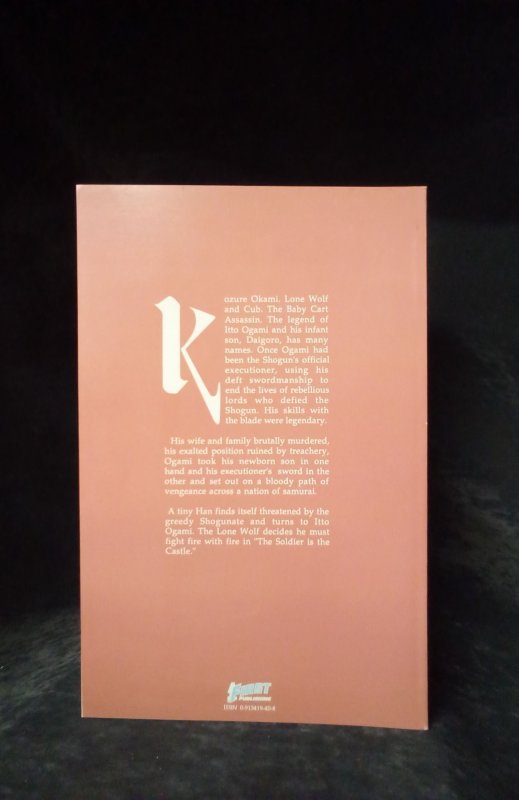 Lone Wolf and Cub #20 (1988)