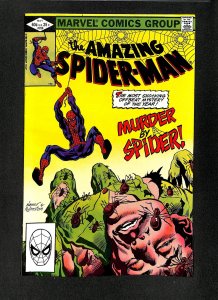 Amazing Spider-Man #228