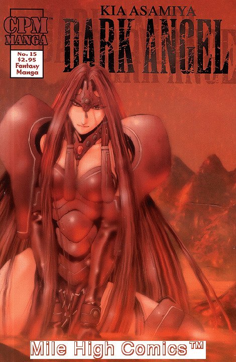 DARK ANGEL (1999 Series)  (KIA ASAMIYA'S) (CPM) #15 Very Fine Comics Book