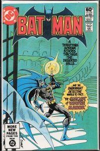 Batman #341 (1981) Batman