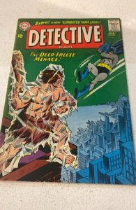 Detective Comics #337 (1965) infantino art deep freeze