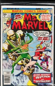 Ms. Marvel #2 (1977) Ms. Marvel
