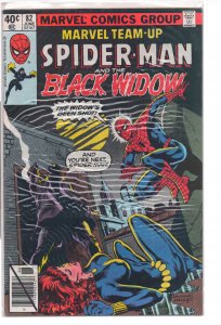 Marvel Team-Up #82 (1979) Spider-Man