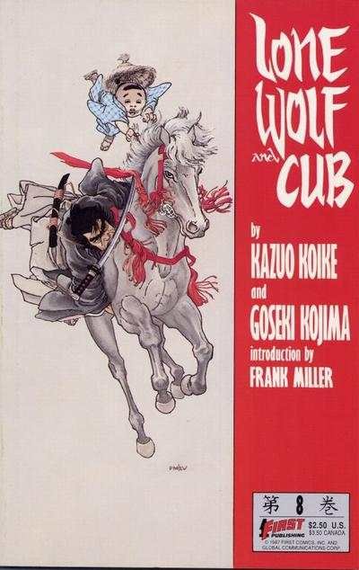 Lone Wolf and Cub (1987 series) #8, VF+ (Stock photo)