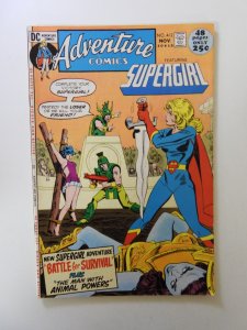 Adventure Comics #412 (1971) FN/VF condition